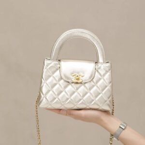 CHANEL 25P  Shopping Bag