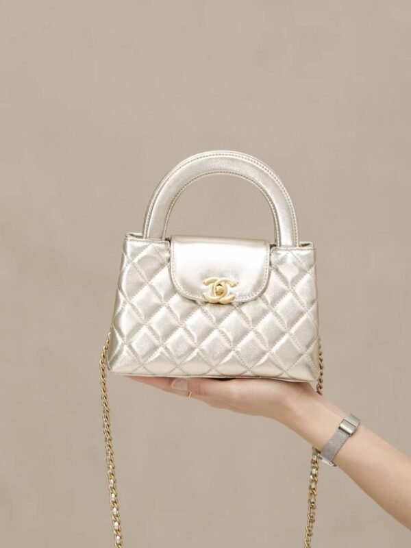 CHANEL 25P  Shopping Bag