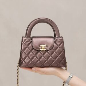 CHANEL 25P Shopping bag
