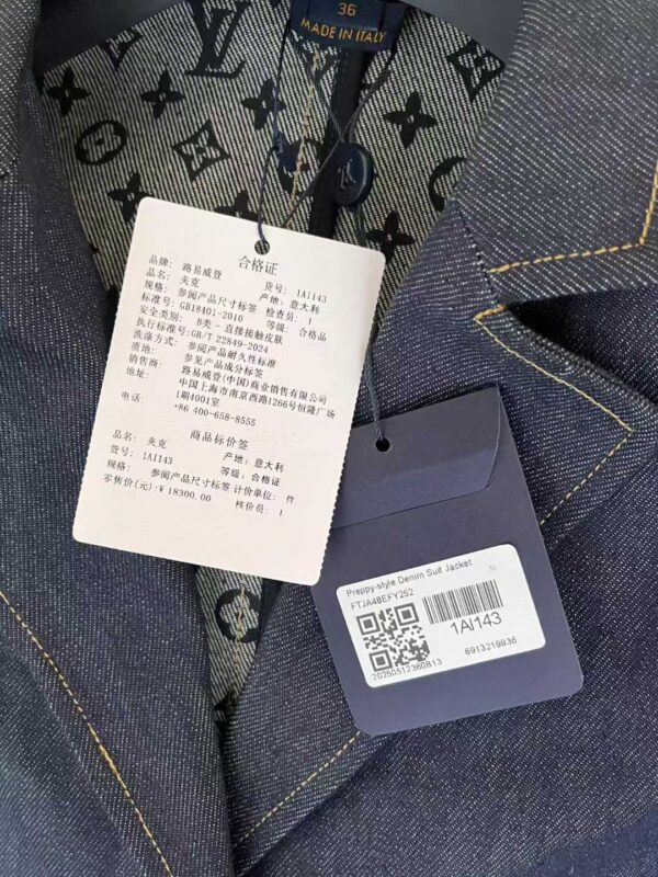 LOUIS VUITTON Cowboy