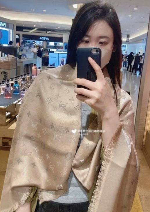 𝐋𝐨𝐮𝐢𝐬 𝐕𝐮𝐢𝐭𝐭𝐨𝐧  M76337