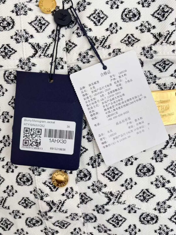 LOUIS VUITTON 25 New jacket