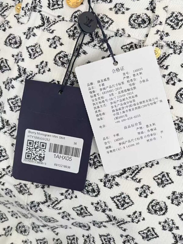 LOUIS VUITTON 25 New Kilt