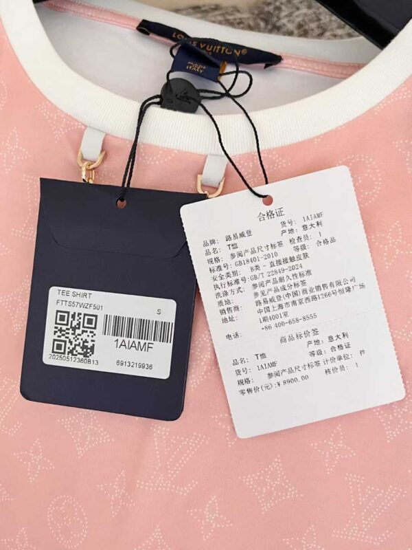 LOUIS VUITTON 25 T-shirt