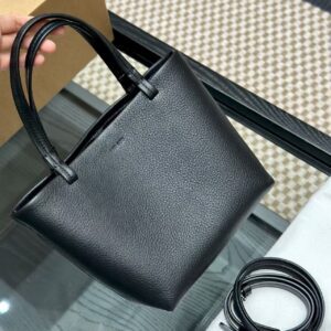 THE ROW PARK THREE BAG