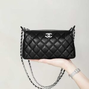 CHANEL 25B Clutch with chain