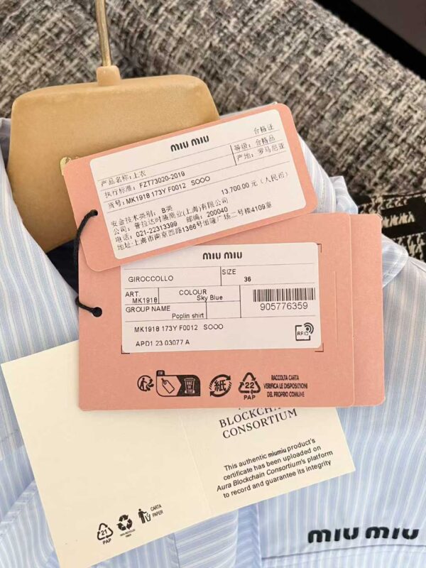 MIUMIU Striped shirt