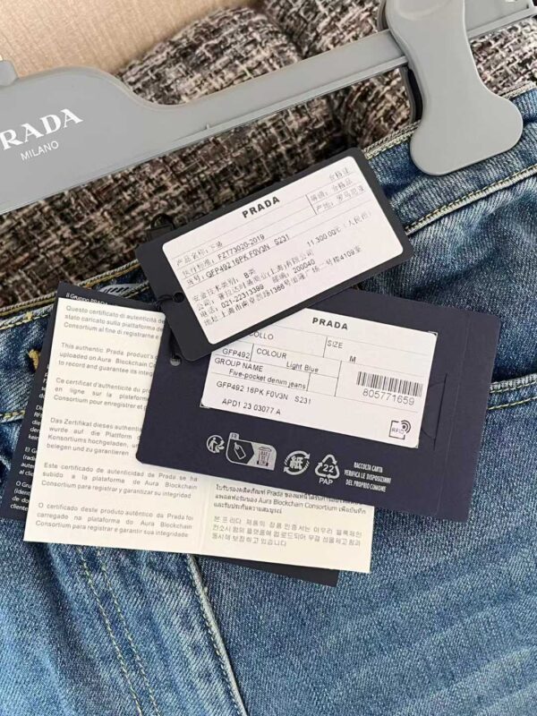 PRADA Jeans
