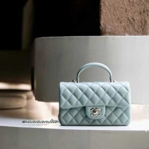 CHANEL FLAP BAG