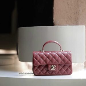 CHANEL FLAP BAG