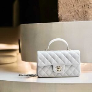 CHANEL FLAP BAG