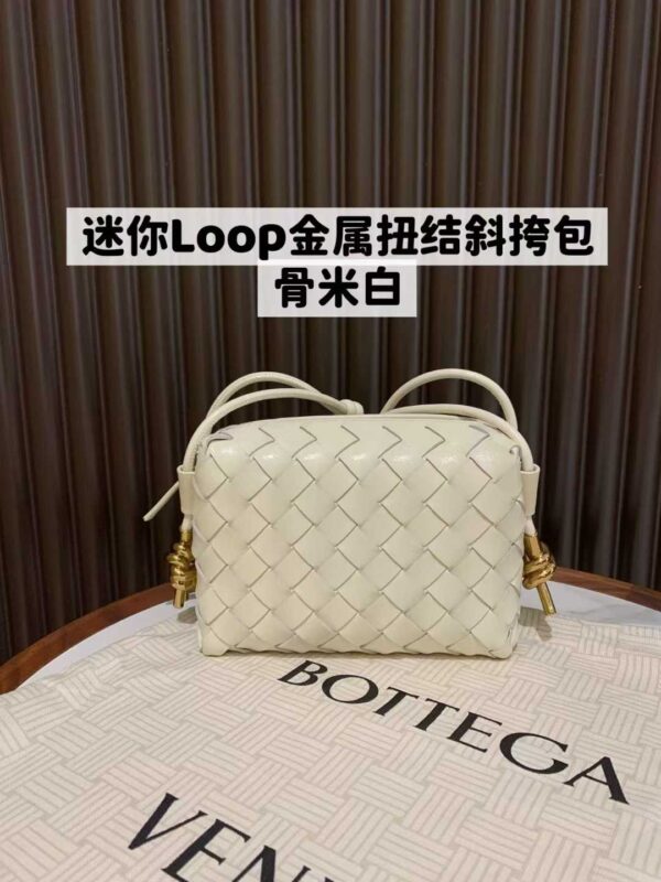 BOTTEGA VENETA Mini Loop Metal Knots