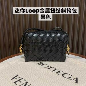 BOTTEGA VENETA Mini Loop Metal Knots