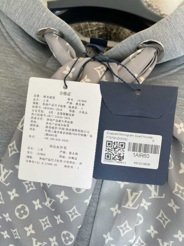 LOUIS VUITTON 25 Sweatshirt