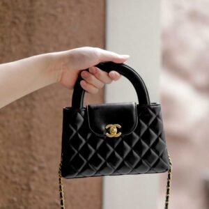 CHANEL 25A KELLY BAG