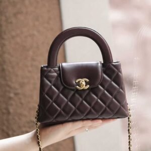 CHANEL 25A KELLY BAG