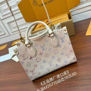 微信图片_20250908143152