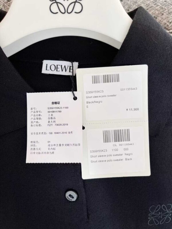 LOEWE POLO T-Shirt