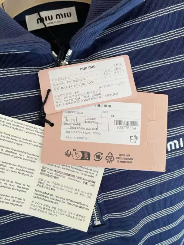 MIUMIU Striped T-shirt