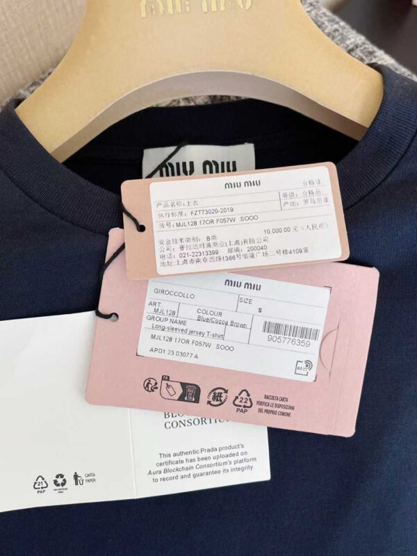 MIUMIU Striped T-shirt