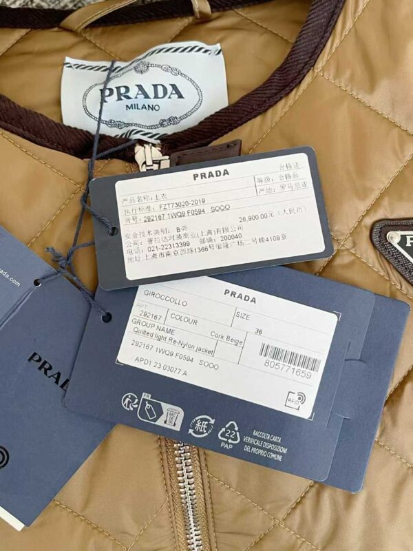 PRADA New jacket
