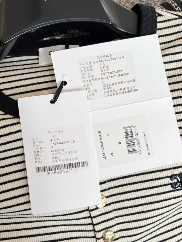 CELINE  Striped T-shirt