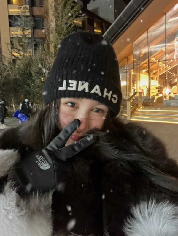 CHANEL Knitted two-piece set