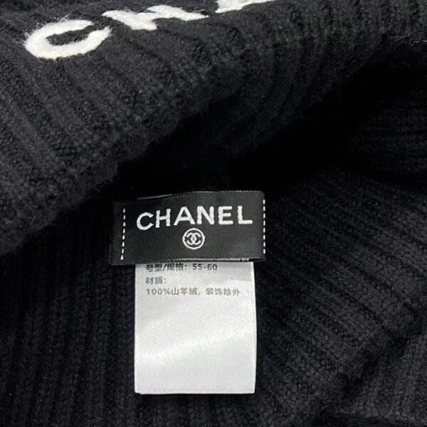 CHANEL Knitted two-piece set