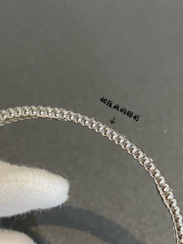 Van Cleef & Arpels bracelet