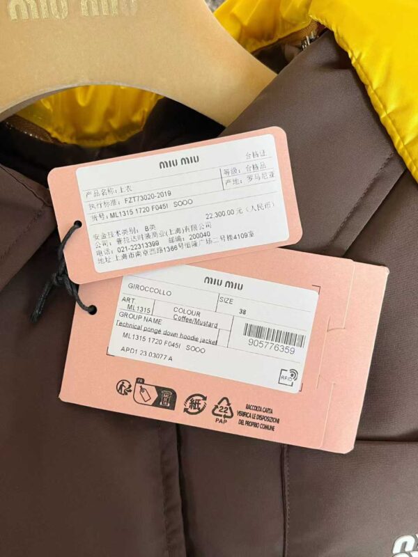 MIUMIU Down jacket