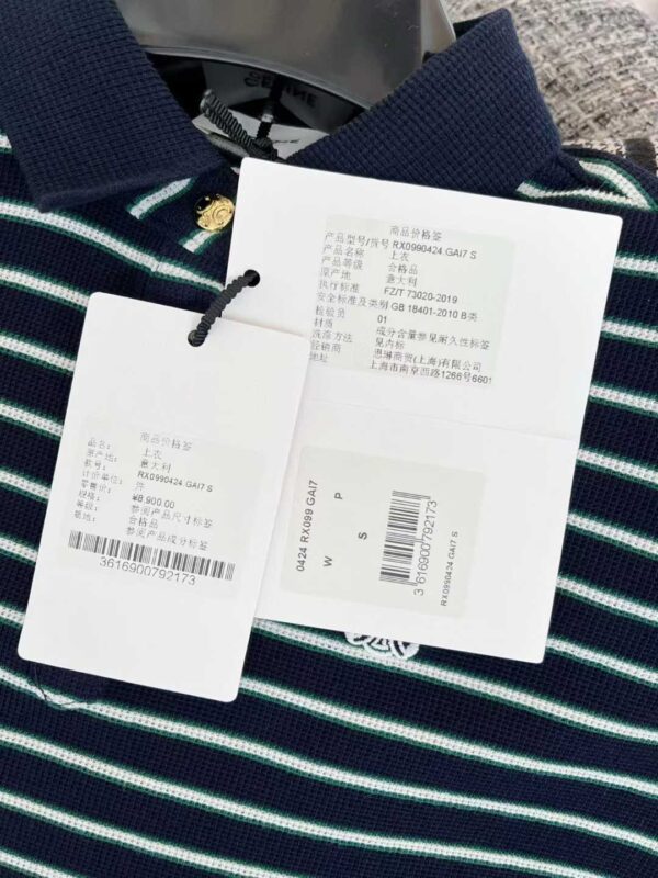 CELINE  Long-sleeved shirt