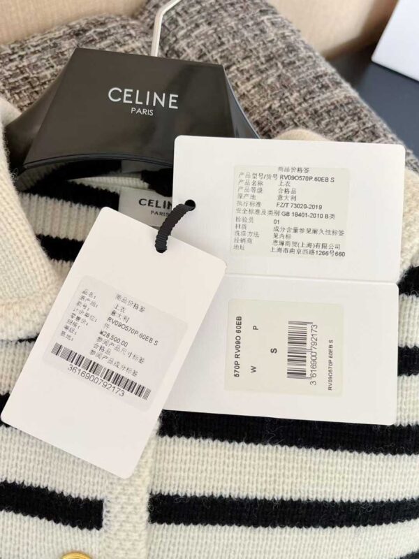 CELINE Striped knitted cardigan