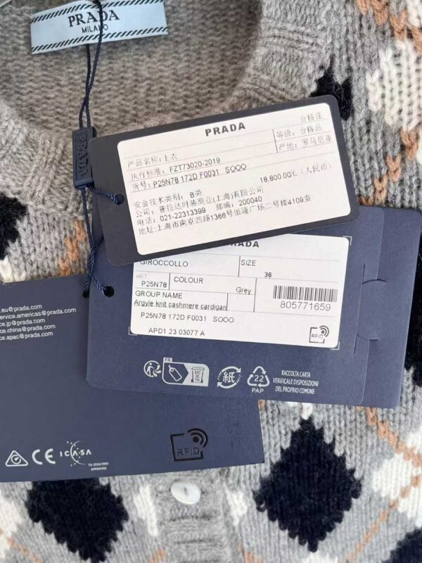 PRADA Knitted sweaters