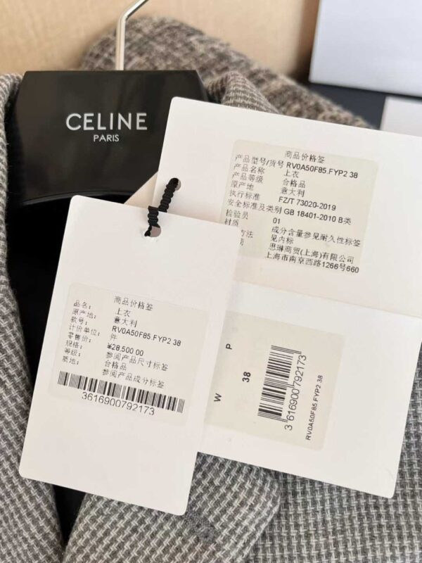 CELINE Blazer