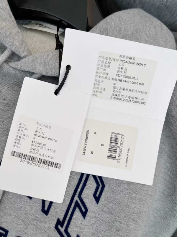 CELINE Sweatshirt