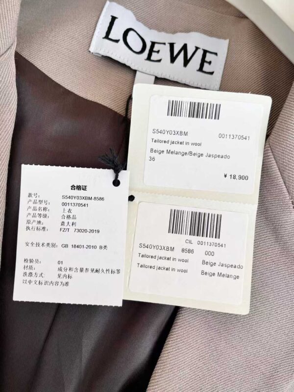 LOEWE 25 autumn and winter suits