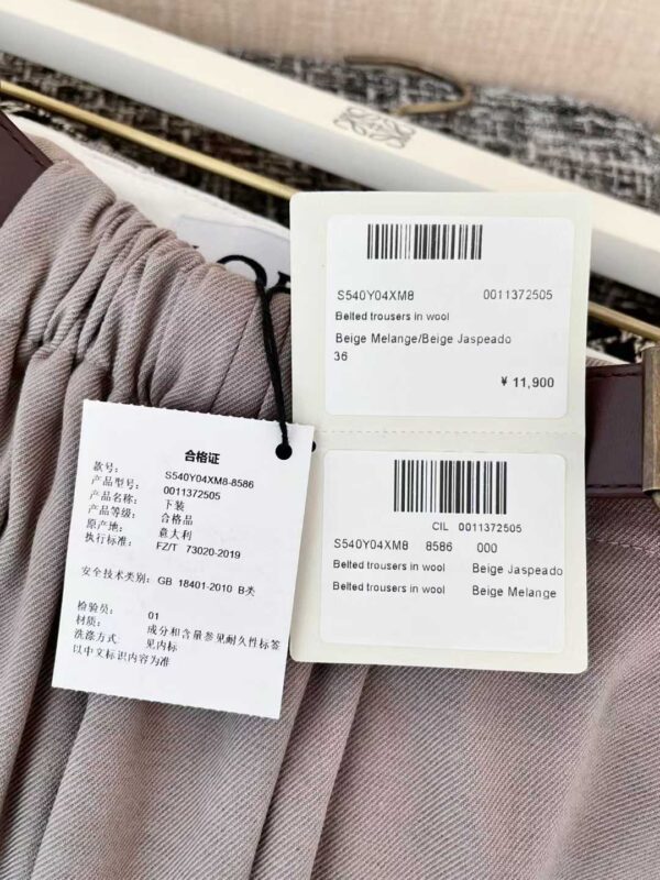 LOEWE 25 autumn and winter trousers