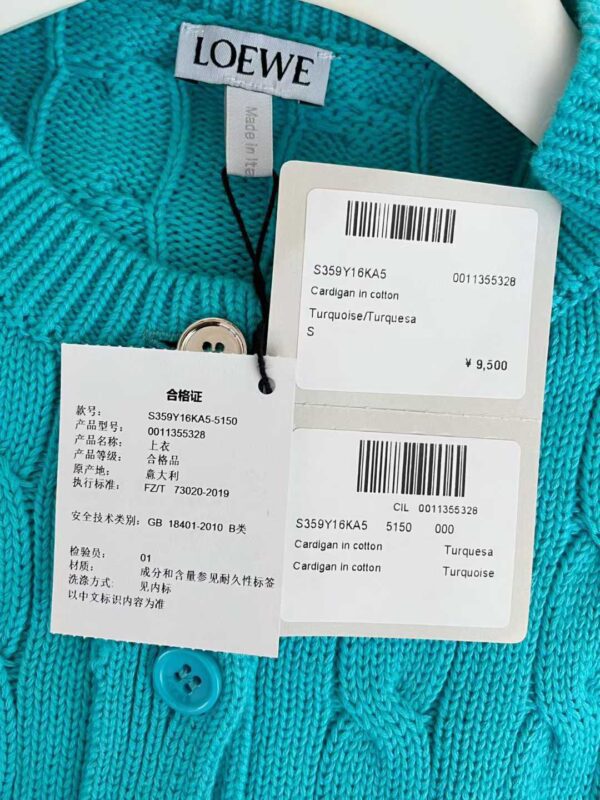 LOEWE Knitted cardigan