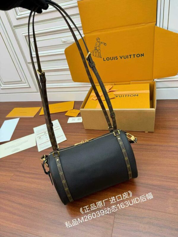 LOUIS VUITTON Express Bag
