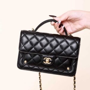 CHANEL 25B MINI Postman's bag