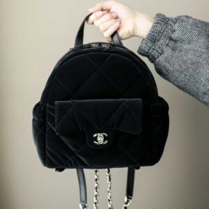 CHANEL BACKPACK