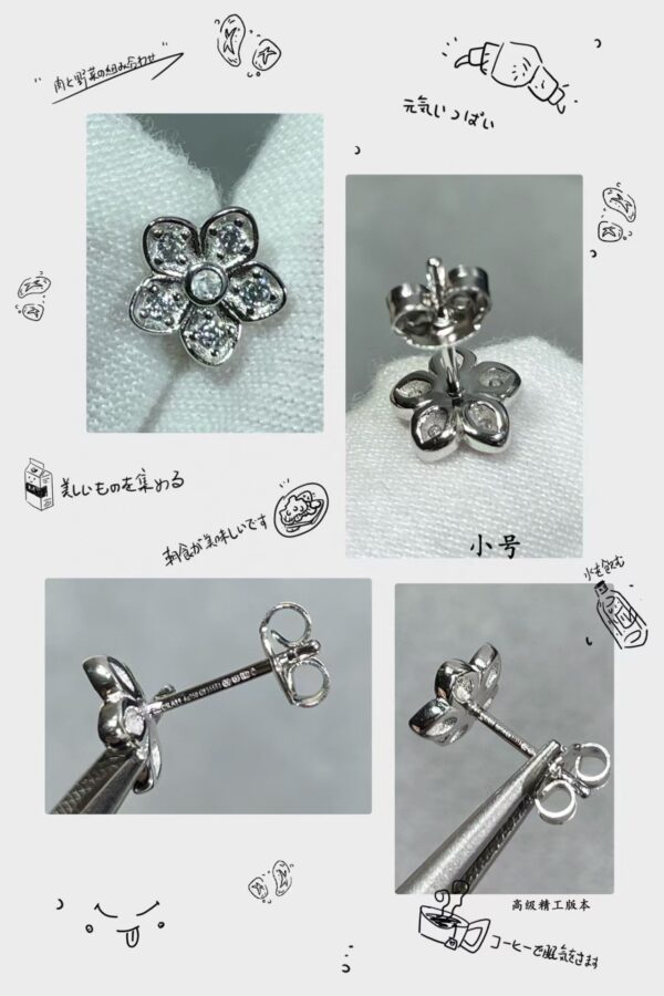 GRAFF Sunflower stud earrings