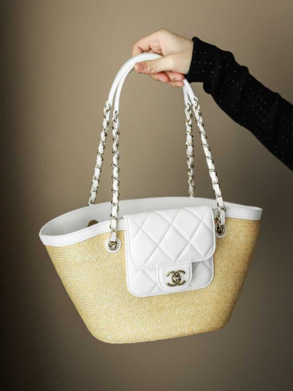CHANEL SHOPPING BAG