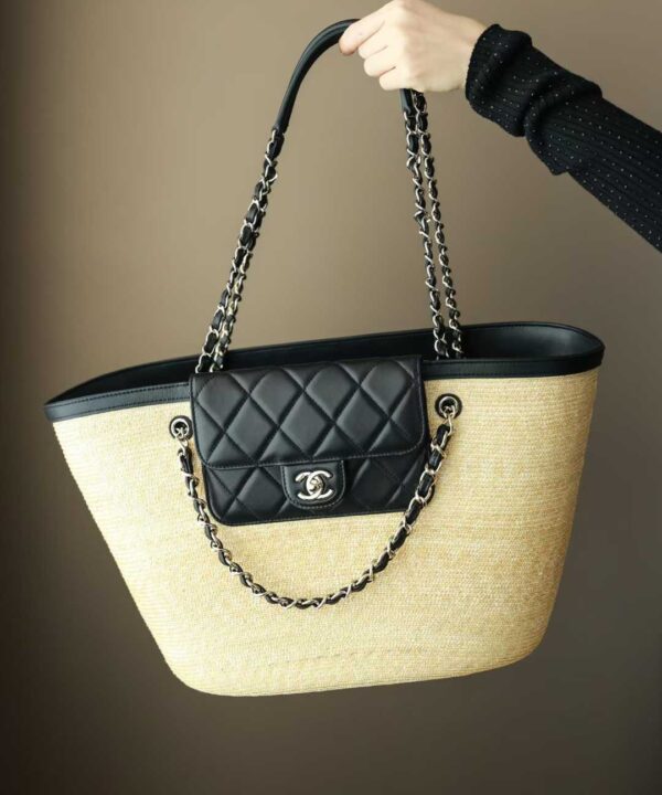 CHANEL SHOPPING BAG