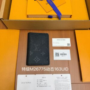 微信图片_20260206133307