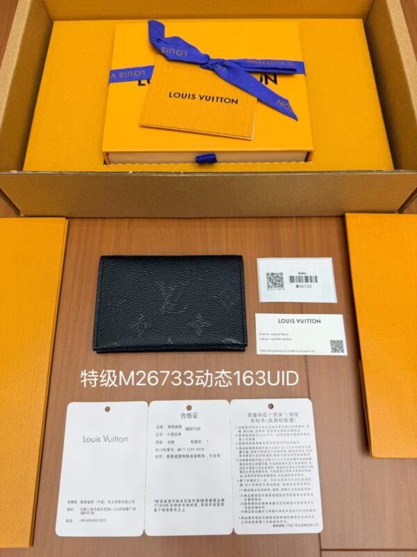 LOUIS VUITTON  M26733 Slim Card Holder