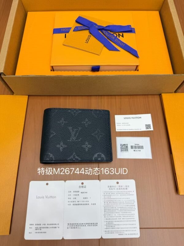 LOUIS VUITTON M26744 Multiple Wallet