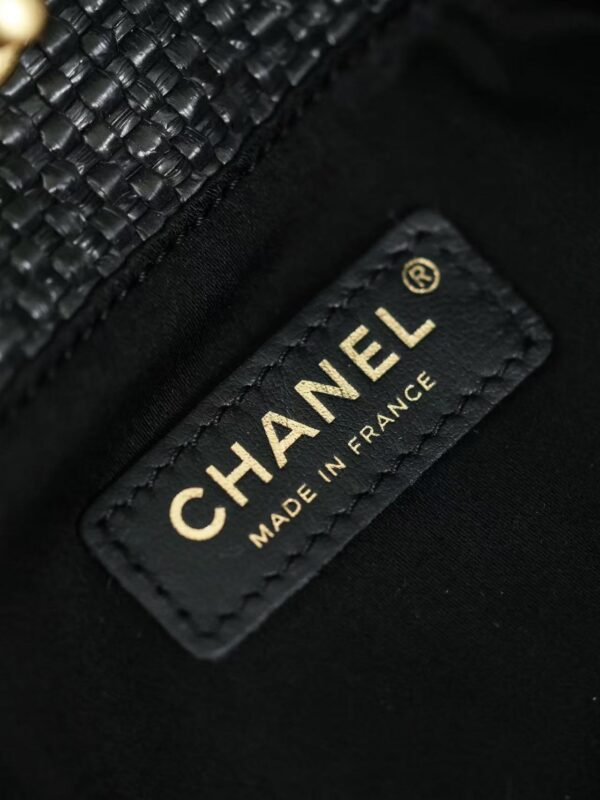 CHANEL SHOPPING BAG