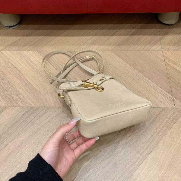 MIUMIU NAPPA BAG