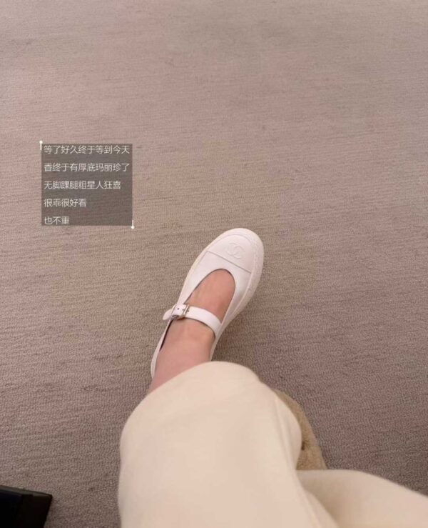 CHANEL Thick-soled Mary Jane shoes